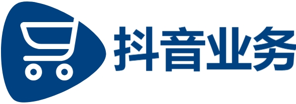 24小时ks点赞,dy业务下单平台秒到账,抖音24小时全自助下订单